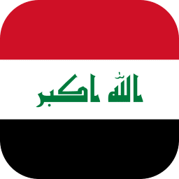 Iraq Predictions